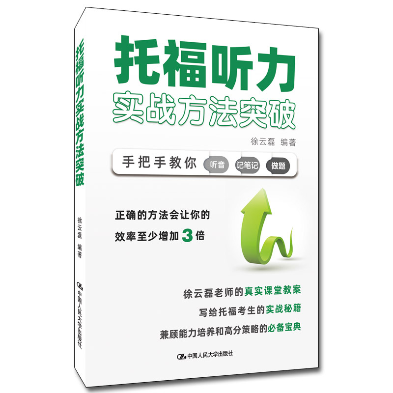 �и� (t��ng)����(sh��)��(zh��n)����ͻ��