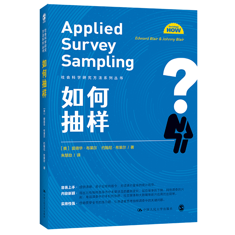 ��γ�ӣ����(hu��)�ƌW(xu��)�о�����ϵ�Ѕ���(sh��)��