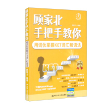 ұ��ְ��ֽ������~������KET�~�R���Z(y��)��