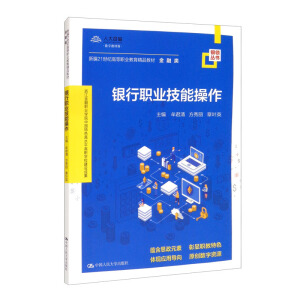 �y���I(y��)���ܲ������¾�21���o(j��)�ߵ��I(y��)������Ʒ�̲ġ���������Ї�(gu��)��ɫ��ˮƽ���W(xu��)У���O(sh��)ϵ�гɹ���