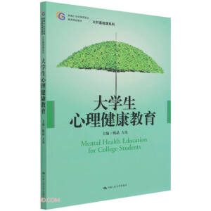 ��W(xu��)�����������������¾�21���o(j��)�ߵ��I(y��)������Ʒ�̲ġ��������A(ch��)�nϵ�У�