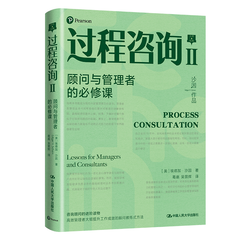 �^����ԃ����c�����ߵı����n