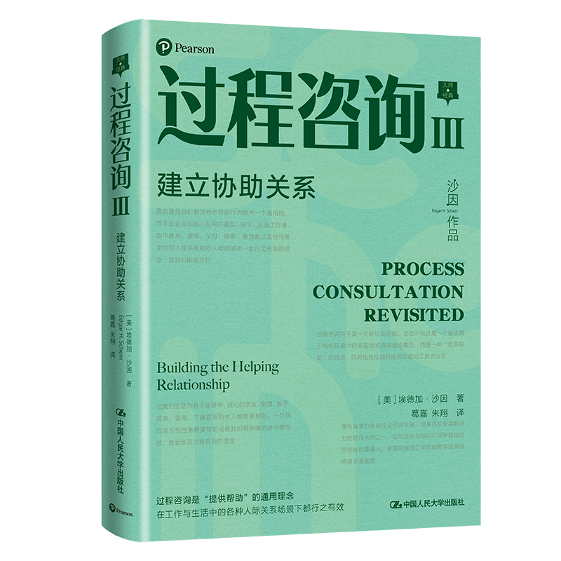 �^����ԃ�󣺽����f(xi��)���P(gu��n)ϵ