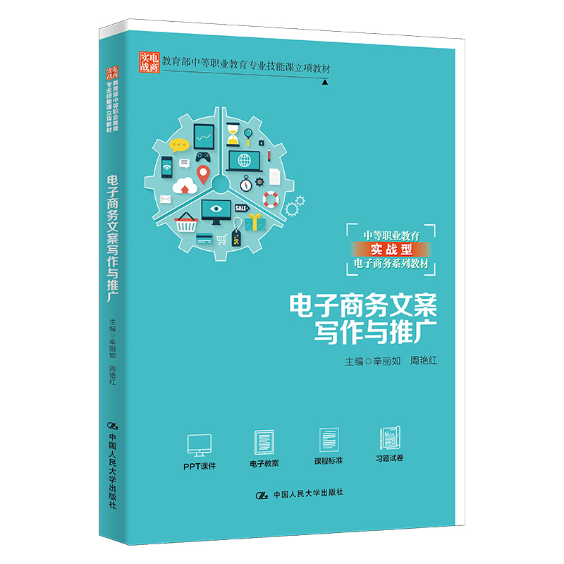 ����̄��İ������c�ƏV���������е��I(y��)�������I(y��)�����n��헽̲����е��I(y��)��������(zh��n)������̄�ϵ�н̲ģ�