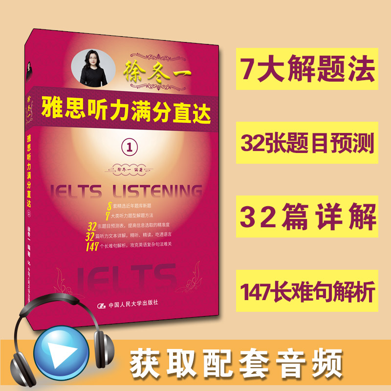 �춬һ��˼ ���M��ֱ�_(d��)��