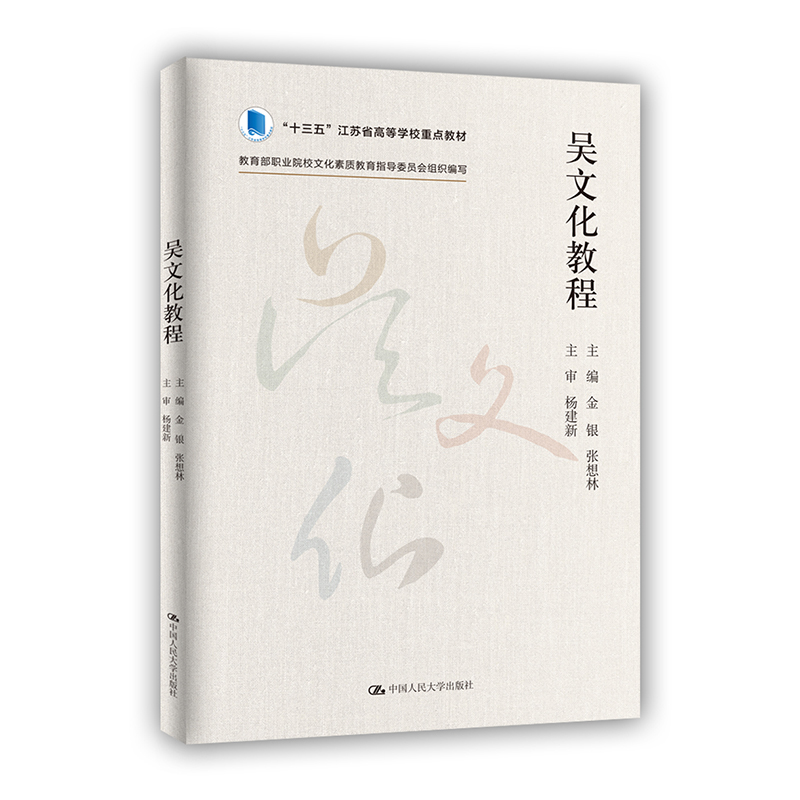 ���Ļ��̳�