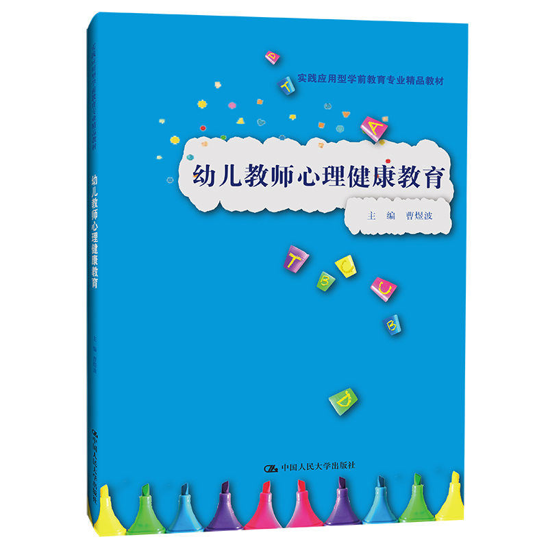 �׃��̎������������������`�����͌Wǰ�������I(y��)��Ʒ�̲ģ�