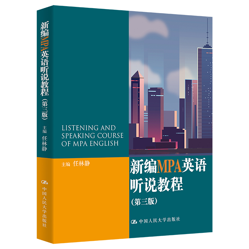 �¾�MPAӢ�Z �f�̳̣������棩