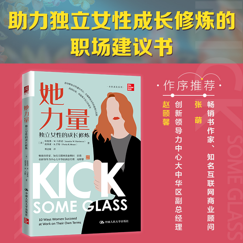 ����������(d��)��Ů�Եĳ��L�ޟ�