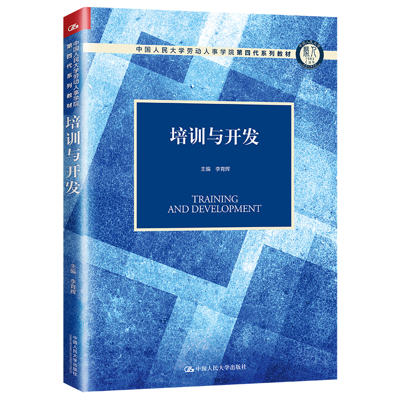 ��Ӗ(x��n)�c�_�l(f��)���Ї�(gu��)�����W(xu��)�ڄ�(d��ng)���W(xu��)Ժ���Ĵ�ϵ�н̲ģ�