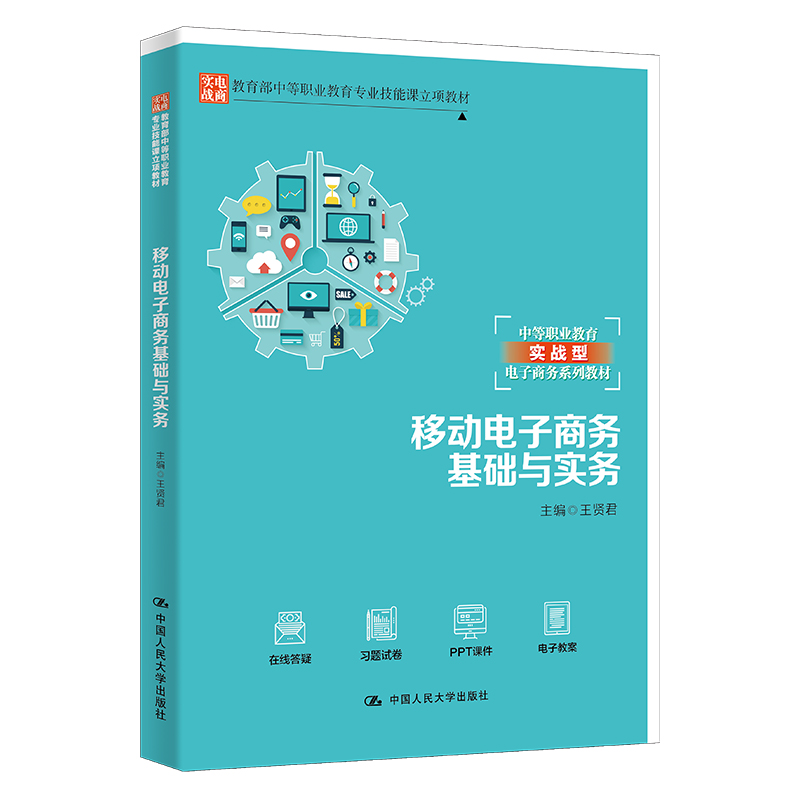 �Ƅ�����̄�(w��)���A(ch��)�c����(w��)���������е��I(y��)�������I(y��)�����n��헽̲ģ��е��I(y��)��������(zh��n)������̄�(w��)ϵ�н̲ģ�