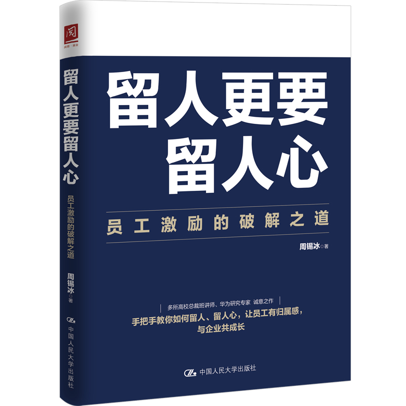 ���˸�Ҫ�����ģ�?ji��n)T������(l��)���ƽ�֮��