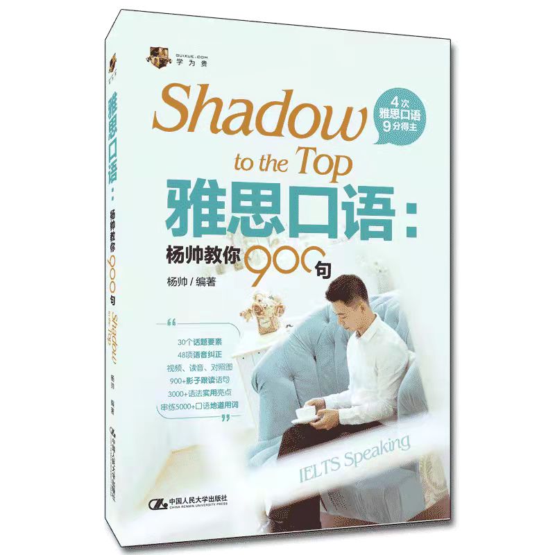 ��˼���Z(y��)�������900��