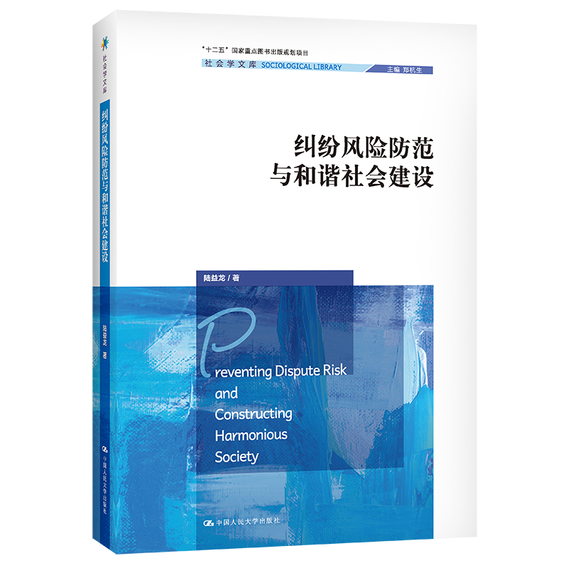 �m���L(f��ng)�U�����c���C������O(sh��)������W(xu��)�Ď죩