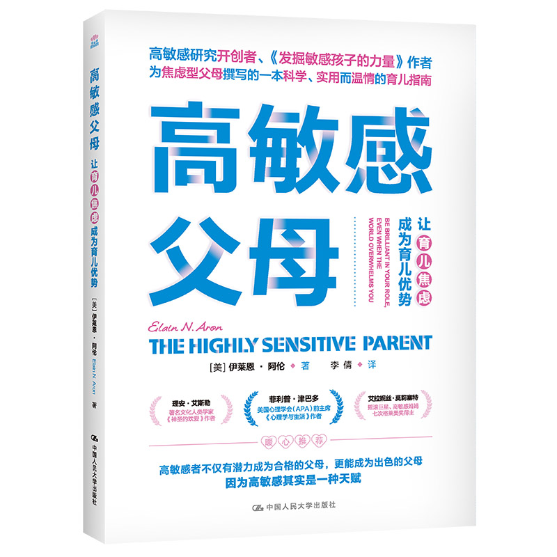 �����и�ĸ��׌�������]�ɞ�������(y��u)��