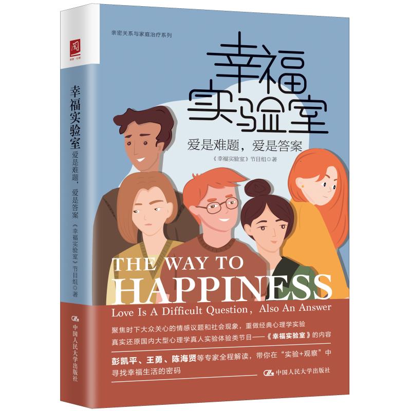 �Ҹ���(sh��)�(y��n)�ң���(��i)���y�}����(��i)�Ǵ𰸣���Pƽꐺ��t�A�����]����W(xu��)��(sh��)�(y��n)�H���P(gu��n)ϵ��