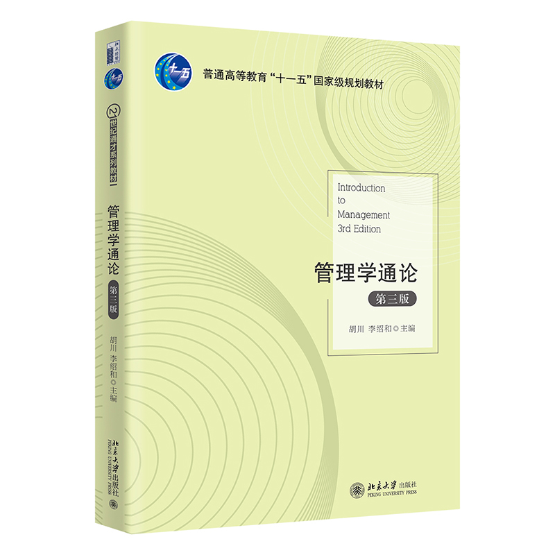 ����WͨՓ�������棩