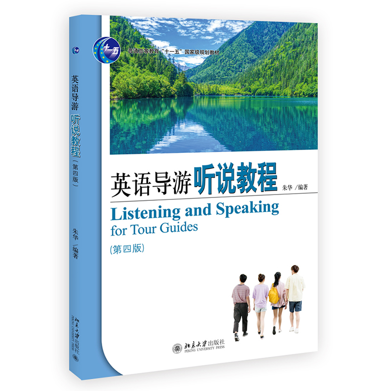 Ӣ�Z��(d��o)�� �f�̳̣����İ棩