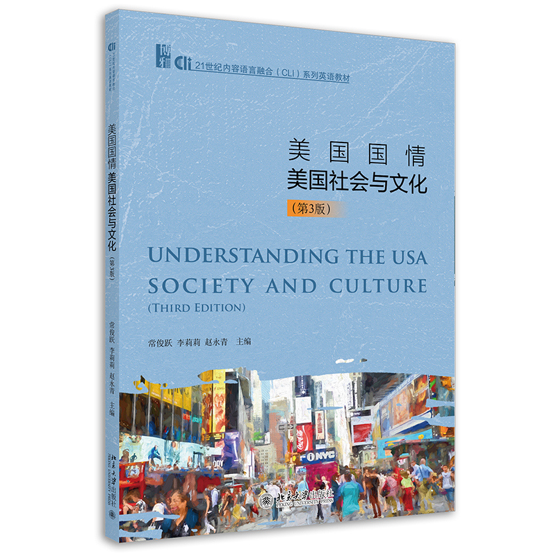 �������飺��������c�Ļ�����3�棩