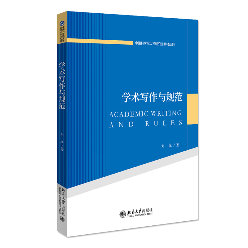 �W(xu��)�g(sh��)�����cҎ(gu��)��