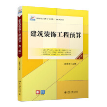 �����b����A(y��)�㣨�����棩