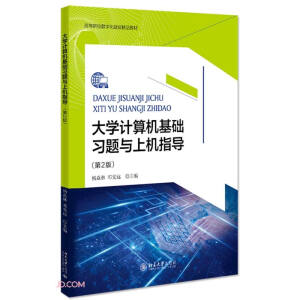 ��W(xu��)Ӌ(j��)��C(j��)���A(ch��)��(x��)�}�c�ϙC(j��)ָ��(d��o)����2�棩