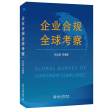 ��I(y��)��Ҏ(gu��)ȫ�򿼲�