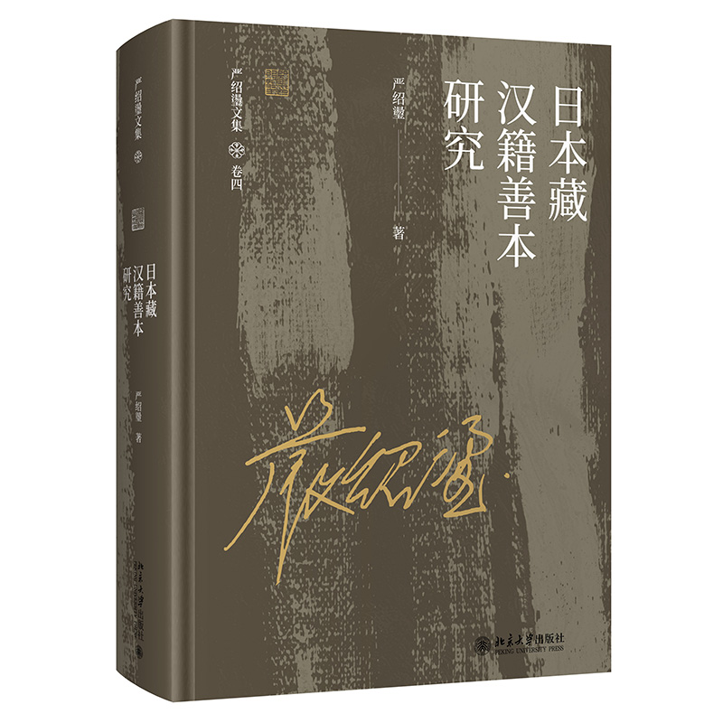 �ձ��؝h���Ʊ��о�