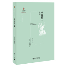 ��ϣ�D����Փ��