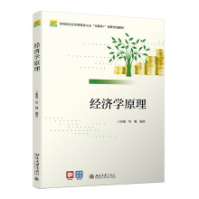 ��(j��ng)���W(xu��)ԭ��