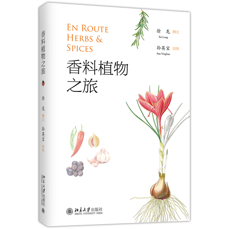 ����ֲ��֮��