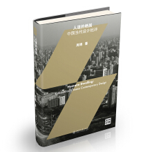 �˵��ė��ӣ��Ї���(d��ng)���O(sh��)Ӌ(j��)���u