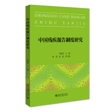 �Ї���������ƶ��о�