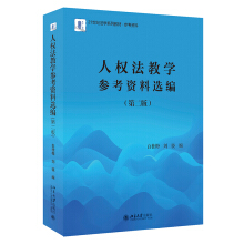 �˙�(qu��n)���̌W(xu��)�����Y���x�����ڶ��棩