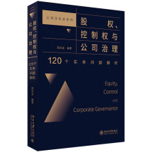 �ə�(qu��n)�����ƙ�(qu��n)�c��˾������120��(g��)��(sh��)��(w��)���}����