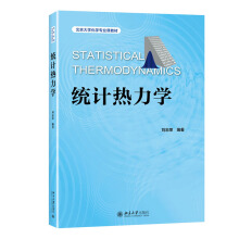 �y(t��ng)Ӌ(j��)�����W(xu��)