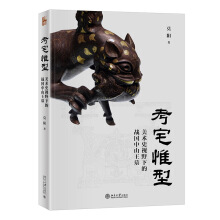 ��լΩ�ͣ����g(sh��)ʷҕҰ�µđ�(zh��n)����ɽ��Ĺ