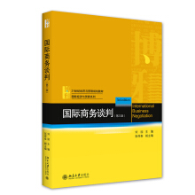 ���H�̄�(w��)Մ�У������棩