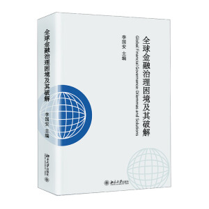 ȫ������������������ƽ�