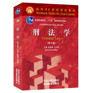 �̷��W����ʮ�棩