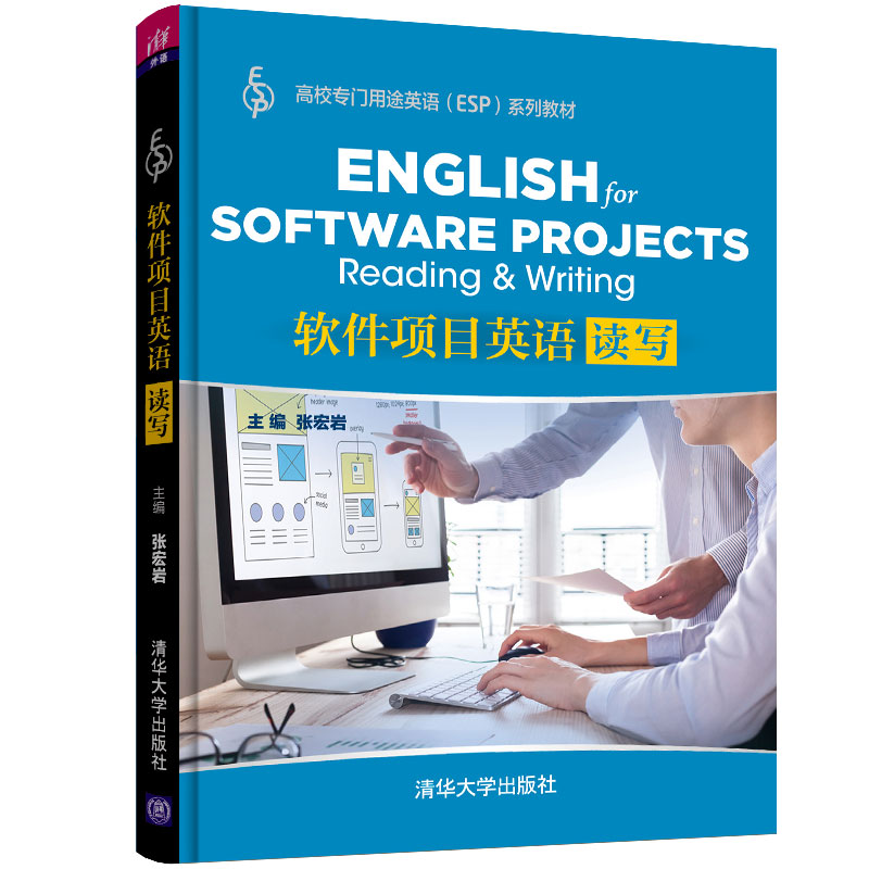 ܛ���ĿӢ�Z:�x��