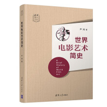 �����Ӱˇ�g��ʷ