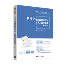 PHP�Ŀ�����_�l(f��)�����T������(zh��n)-΢�nҕ�l��