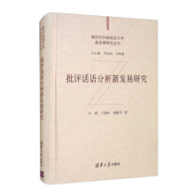 ���uԒ�Z�����°l(f��)չ�о�