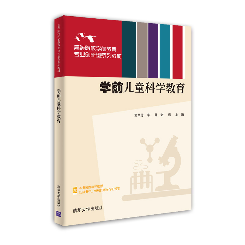 �W(xu��)ǰ��ͯ�ƌW(xu��)����