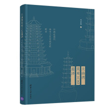 ��ɽ�����g(sh��)��ˇ�z�ɡ����������F(xi��n)�����g(sh��)��ˇ����ʷ����ѿ