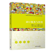 ǰ�d�����c����