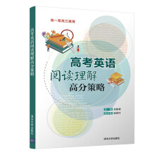 �߿�Ӣ�Z(y��)��x����߷ֲ���