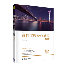 ܛ�����̌�(zhu��n)�I(y��)Ӣ�Z(y��)