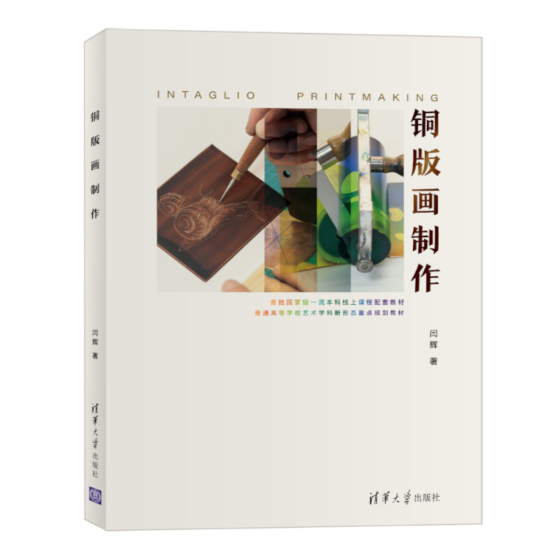 �~�残����